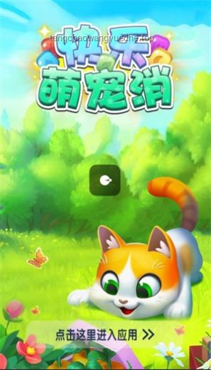 萌宠踢冻干挑战：欢乐与智慧并存的养宠新体验🐾